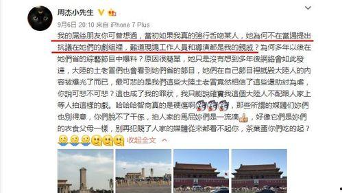 娱乐圈吃瓜的各月份表现,月月有料，年度大戏回顾